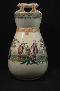 Edge Malkin Chang Vase   Lustre Ware   c1879 1891   E M & C   Burslem 
