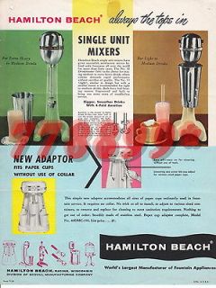 hamilton beach milkshake