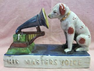 Vintage RCA Nipper Dog Statue with Phonograph   His Masters Voice