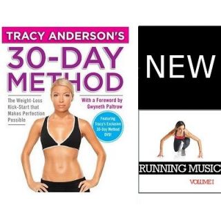 tracy anderson method dvd