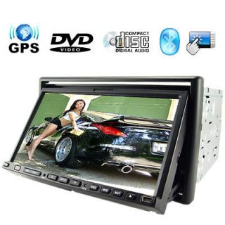 Stargate 7 Inch Touch Screen Car Media System and GPS Navigator