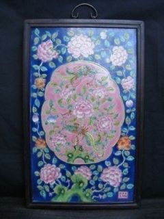 BLUE Nyonya PANEL Phoenix & Peonies Porcelain Painting Art Chinese 