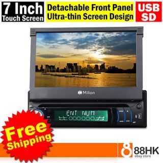 D1309 Car Video DVD player 7LCD 1Din InDash digital&adjust&touch 