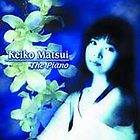   Piano by Keiko Matsui (CD, May 2003, Sony Music Distribution (USA