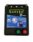 ZAREBA EAC25M Z 25MILE AC LOW IMPED ENERGIZER FENCE CHARGER 115V 1 