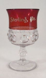 antique ruby glassware in Pottery & Glass