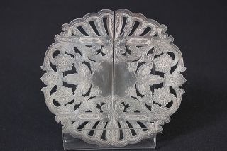 Wallace Silverplate Expandable Trivet With Ornate Floral Embossing 8 1 