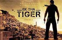 Ek Tha Tiger  Salman Khan, Katrina Kaif  INDIAN HINDI MOVIE SONGS CD