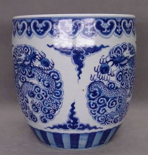19th C.Chinese Blue and White Dragon Fish Bowl Jardiniere