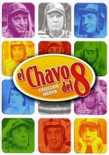 El Chavo Del 8 Coleccion Inedita [DVD New]