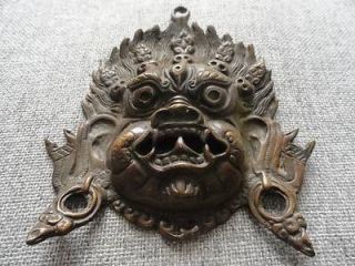 Ancient chinese mask protective beast head little skull old heavy