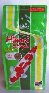 HIKARI STAPLE 4.4LB MINI ~ koi & pond fish food
