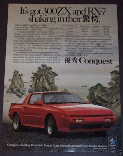 1988 MITSUBISHI CONQUEST SOLD BY CHRYSLER AD ART PHOTO