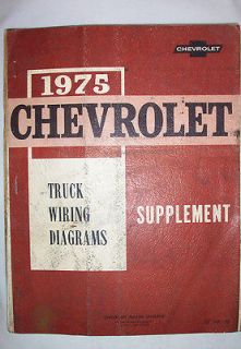 1975 CHEVROLET TRUCK FACTORY WIRING DIAGRAM SUPPLEMENT