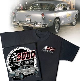 1955 Chevy Gasser Mens T Shirt Luckys Speed Shop (LSS55) Hot Rod 