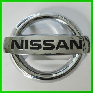 Nissan Sentra grill in Grilles
