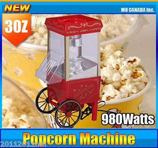 17 Popcorn Machine 3.5OZ Pop Corn Maker Machine Stainless Steel New