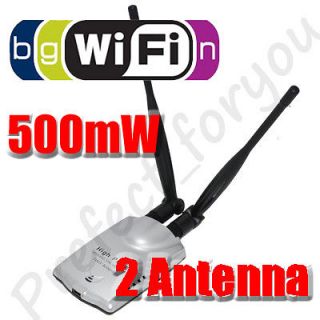 Antenna Long Range 1000mW 1W USB WiFi Wireless N Adapter buildin 