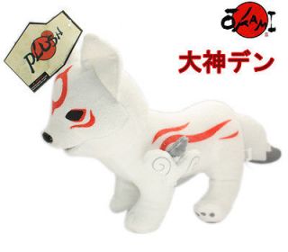 Okami Den Okamiden Chibiterasu Plush Stuffed Soft Deluxe Doll BNWT