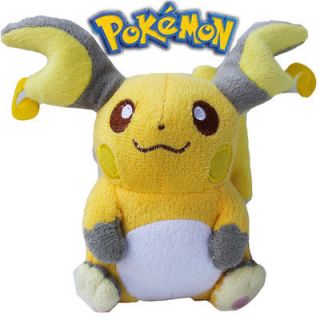 Nintendo Pokemon Pikachu Figure Raichu Stuffed Animal Plush Toy Doll 
