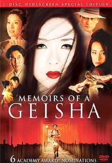 Memoirs of a Geisha (DVD, 2006, 2 Disc S