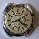 VINTAGE WATCH LOT OLD GRUEN ALARM WATCH MILOS AND MANY MORE LOOK NR 
