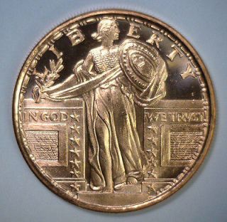 Standing Liberty Quarter Style 1 oz COPPER Bullion Medal Medallion 