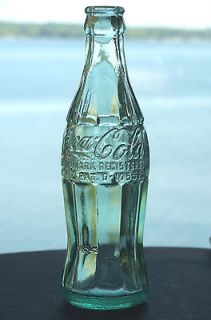 Vintage Coca Cola Coke 6 oz. Hobbleskirt Bottle — 1952 Chicago, ILL