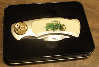 JOHN DEERE COLLECTOR KNIFE WITH COLLECTOR BOX NEW Machinefinder