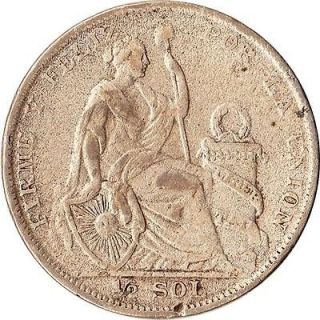 1927 Peru 1/2 Sol Large Silver Coin Liberty KM#216