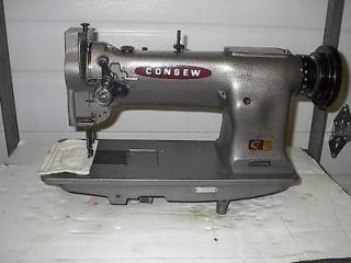 CONSEW 225 LEATHER WALKING FOOT HEAD ONLY INDUSTRIAL SEWING 