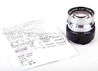   RAPTAR 2.04 inch (51mm)/f1. 5 movie lens Leica M Mount 51/1.5
