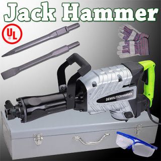   Jack Hammer Double Insulated Motor Electric Concrete Breaker 2 Chisel
