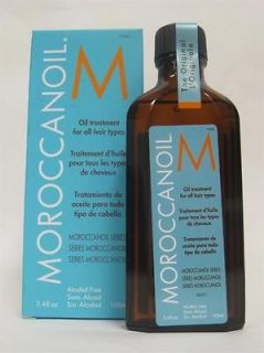 NEW Moroccan oil hair Treatment 100ml with Pump 