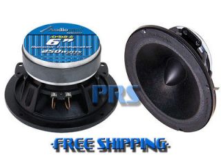   APMB 6 6   6.5  250w Low / Mid Frequency Car speaker LoudSpeaker