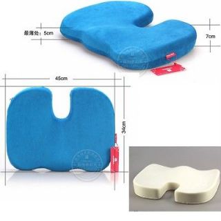 Deluxe Orthopedic Seat Solution Cushion Back Ache Pain