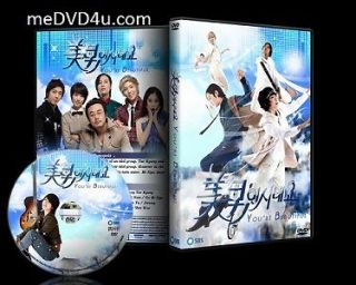 Youre Beautiful » Korean drama DVD **Excellent english sub**