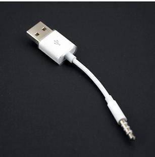 100mm Sync Charger + USB Data Transfer Cable for iPod Shuffle 4th Gen 