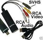   Video Capture,VCR/Camcorder/8mm/VHS Tape~DVD maker/adapter$SHdis