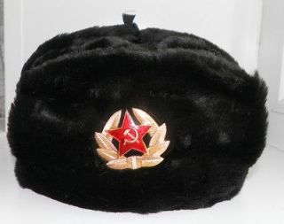 RUSSIAN MILITARY ARMY BLACK USHANKA WINTER HAT SIZE 60 cm 7 1/2 inch