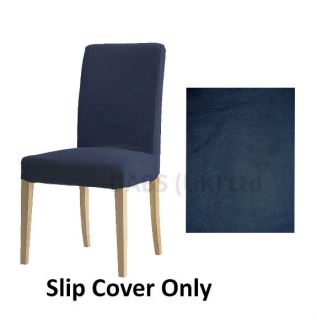 IKEA Henriksdal Sanne Blue Dining Chair Slip Cover Brand New & Sealed