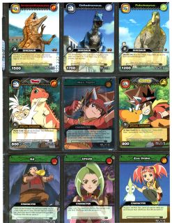 trading cards dinosaur king cards