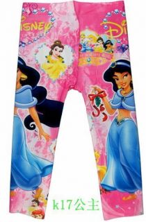disney princess clothes in Clothing, 