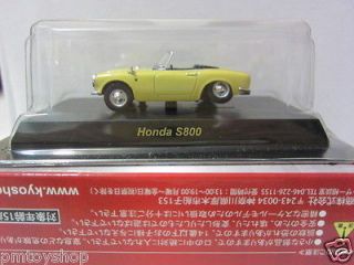 KYOSHO 164 Scale Diecast HONDA S800 Mini Car Collection Yellow