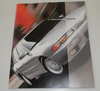 1997 Mitsubishi Galant Car Sales Dealer Brochure   