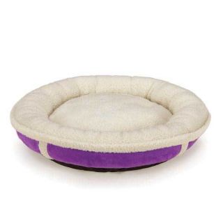 small donut dog beds