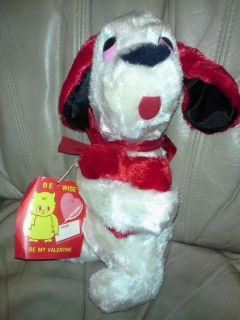 Vintage Plush Valentine Dog Stuffed Animal Toy Gerber Atlanta Novelty 