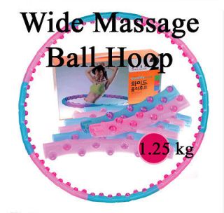 New Wide Massage Ball 43 inch Health Diet Hula Hoola Hoop Fitness