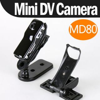 mini dv md 80 in Digital Video Recorders, Cards