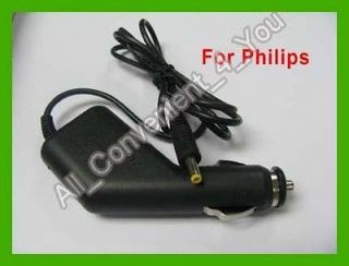 philips portable dvd player car charger in Vehicle Electronics & GPS 